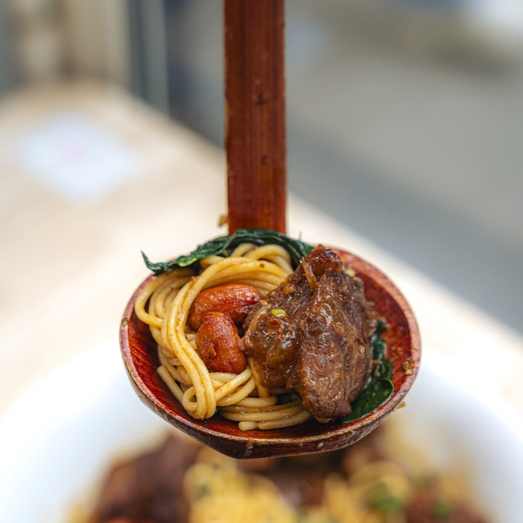 Chongqing Noodles 1